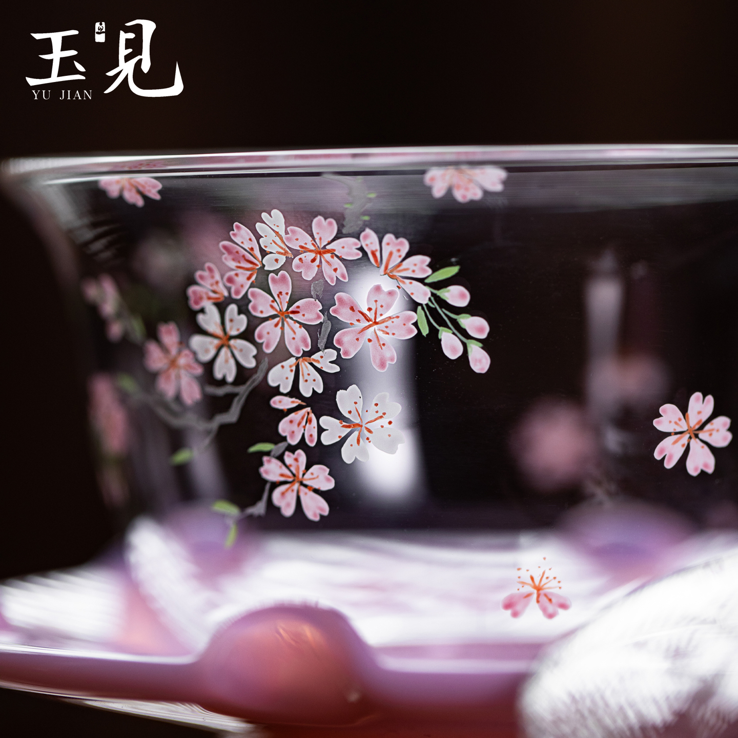 Handcrafted Pink Sakura Glass Gaiwan – 150ml Hand-Painted Tea Bowl