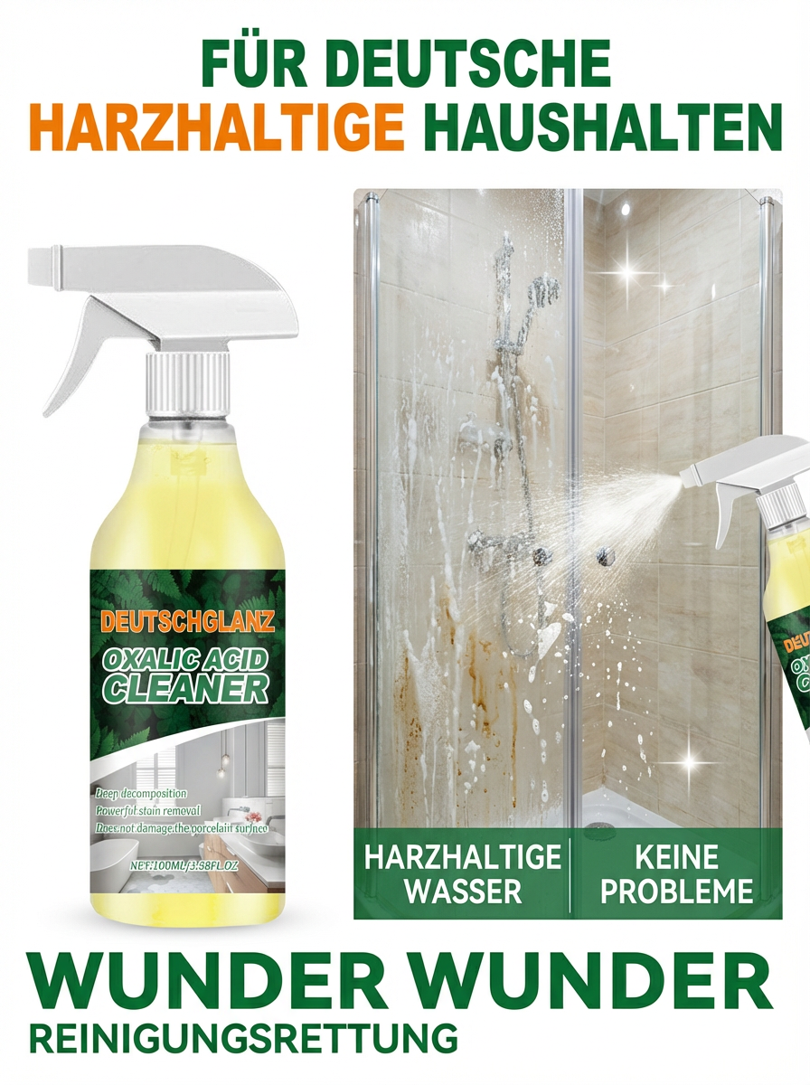 草酸清洁剂详情图12-德国硬水家庭适用.png
