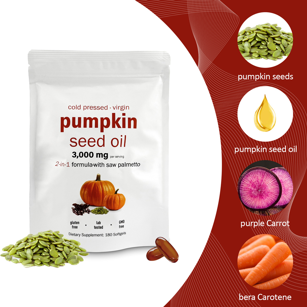 Pumpkin Seed Oil Softgels