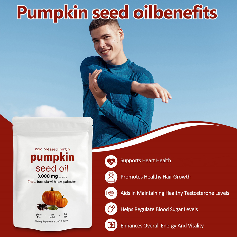 Pumpkin Seed Oil Softgels