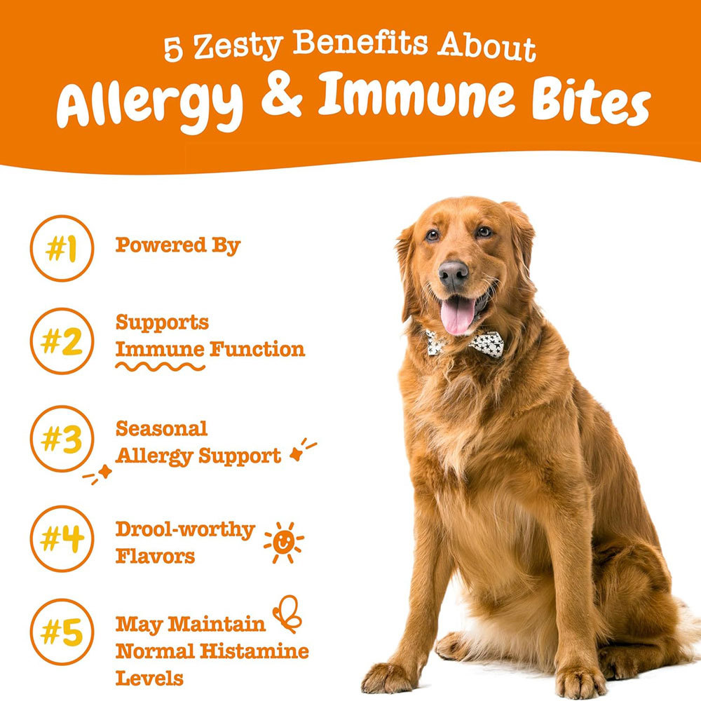 Suplemento inmune（过敏免疫）