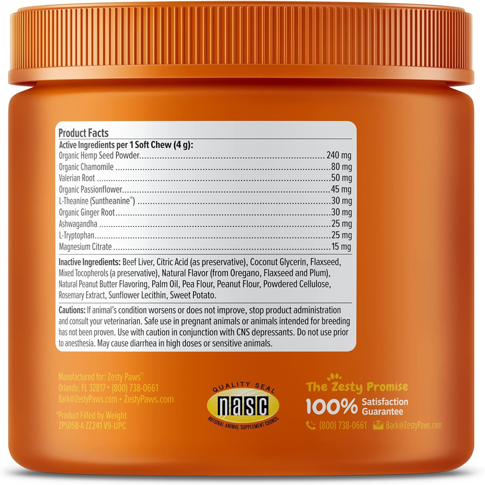 Calmante Para Perros（镇静）