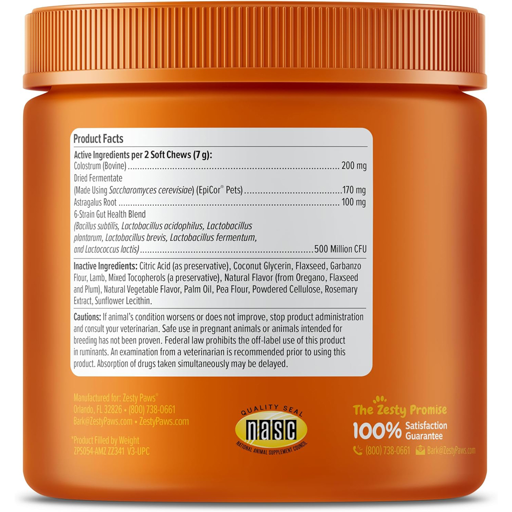 Suplemento inmune（过敏免疫）