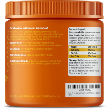 Suplemento inmune（过敏免疫）