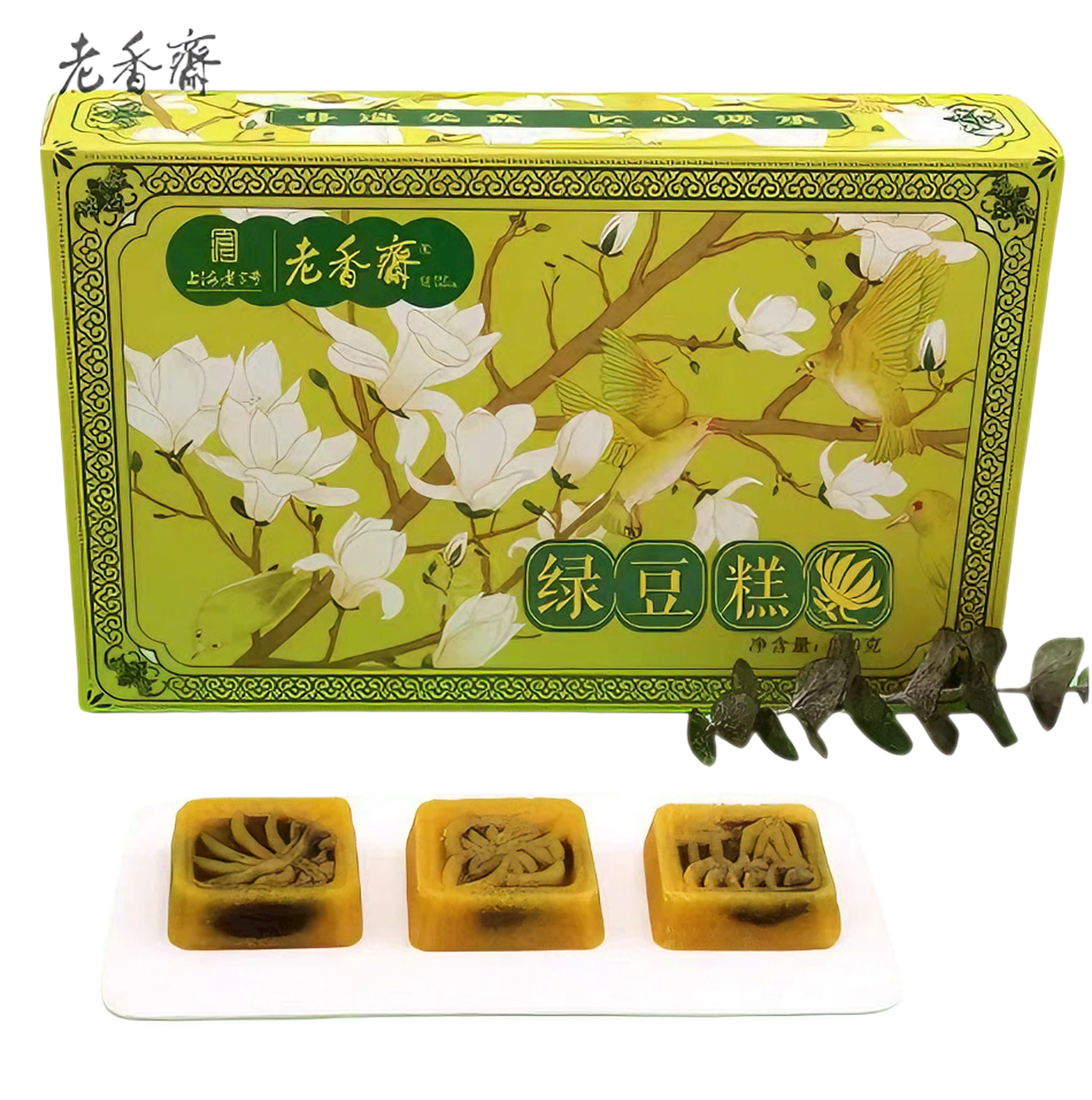 老香斋 绿豆糕 310克 *1盒