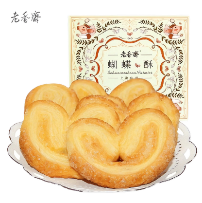 老香斋蝴蝶酥礼盒 200克*1盒