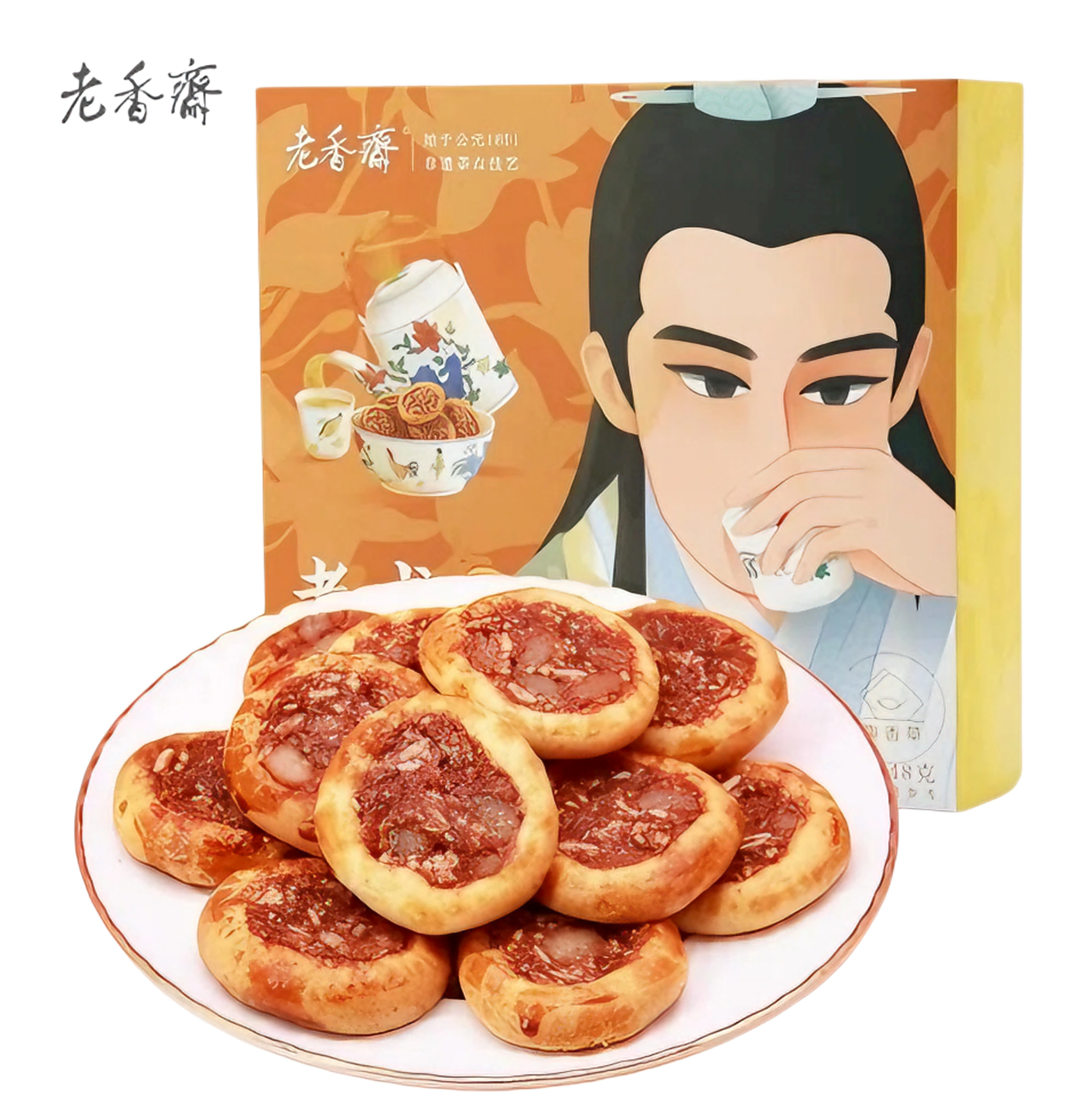 老香斋 老式鸡仔饼 248克*1盒