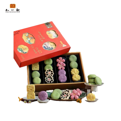 知味观 糕点礼盒 绵密酥软 532克*1盒