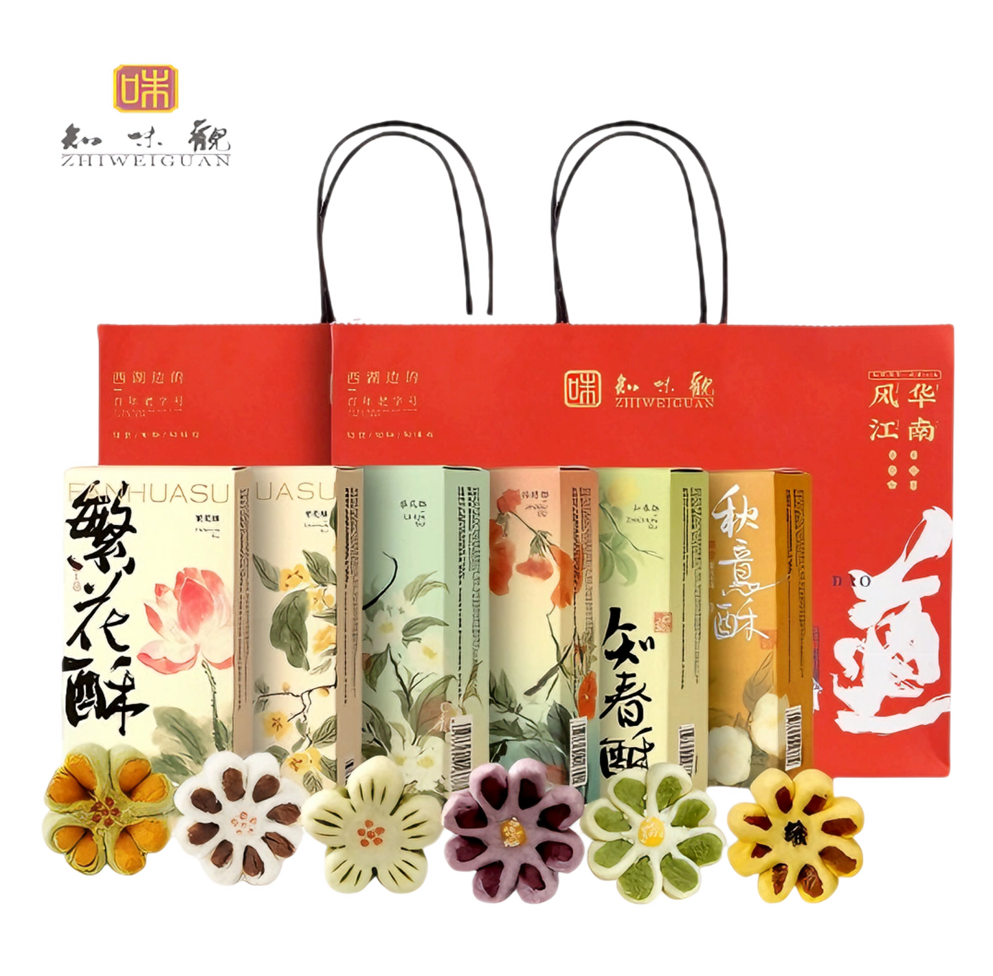 知味观 糕点礼盒 1130克*1盒