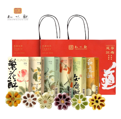 知味观 糕点礼盒 1130克*1盒