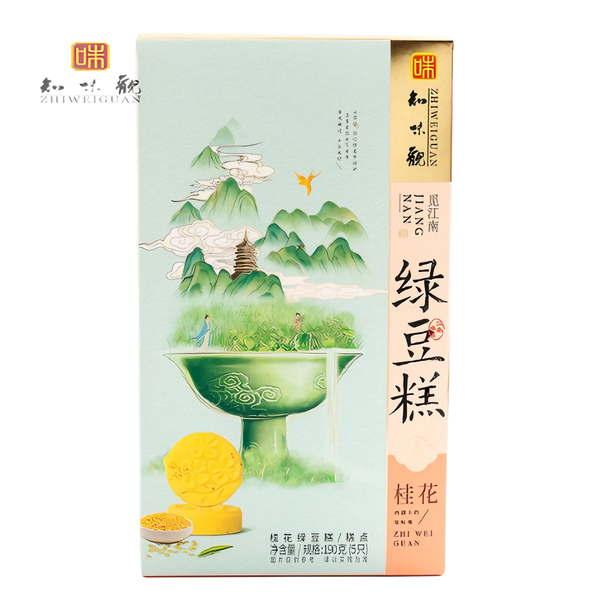 知味观 桂花绿豆糕 38克*5块