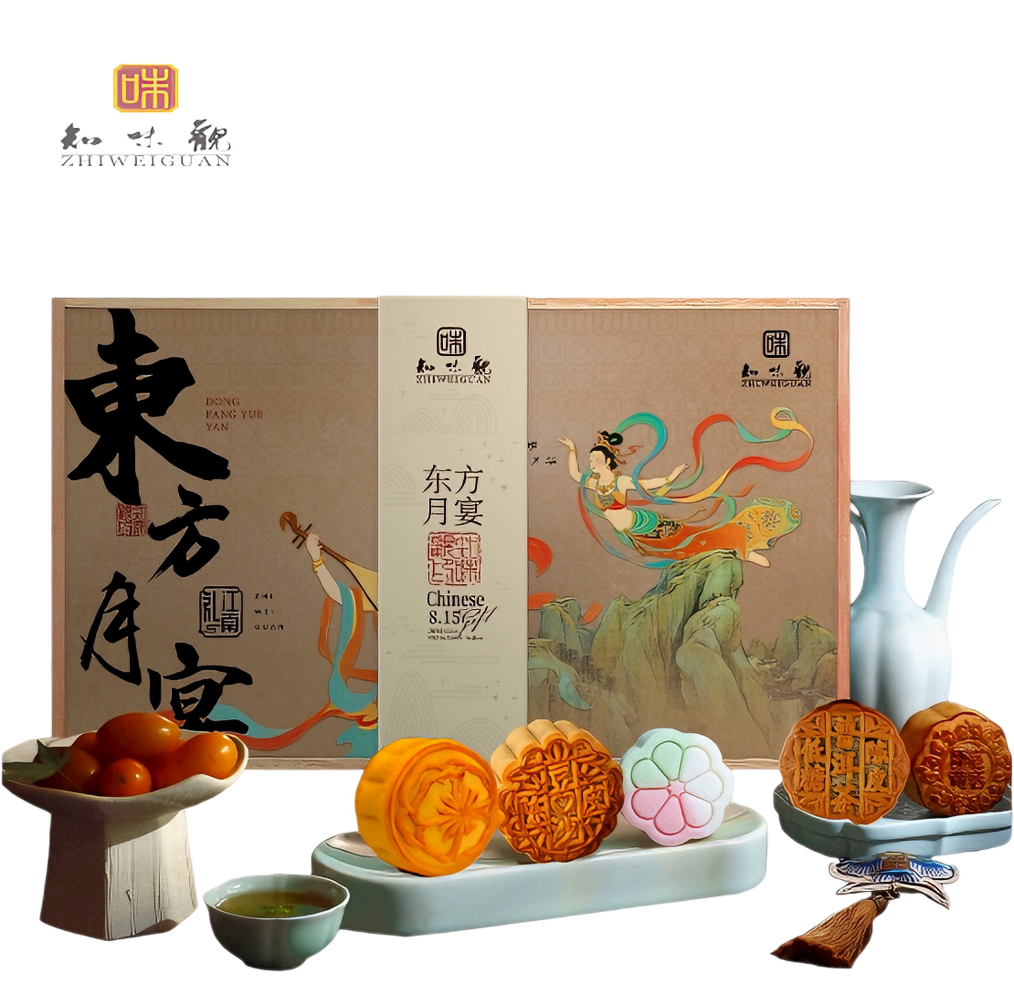 知味观 桂花月影流心奶黄月饼礼盒 8饼8味