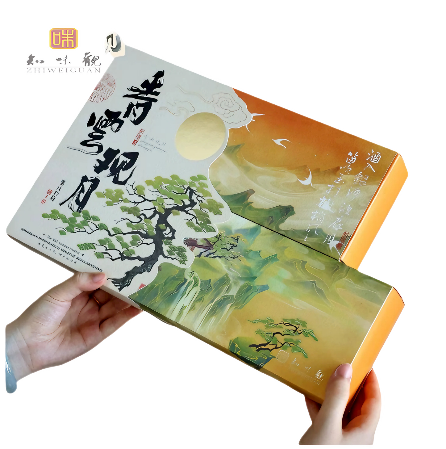 知味观 青云观月 6味6饼