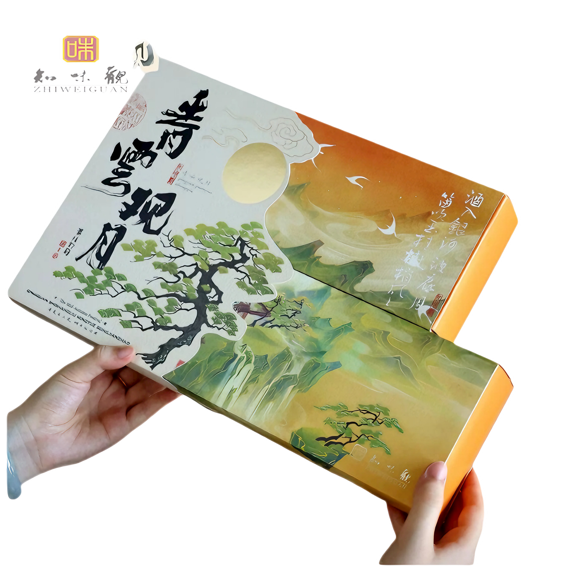 知味观 青云观月 6味6饼