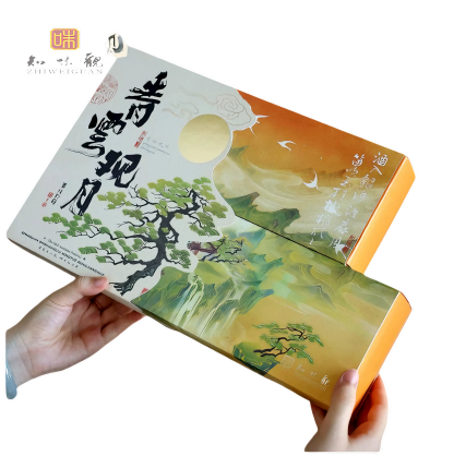 知味观 青云观月 6味6饼