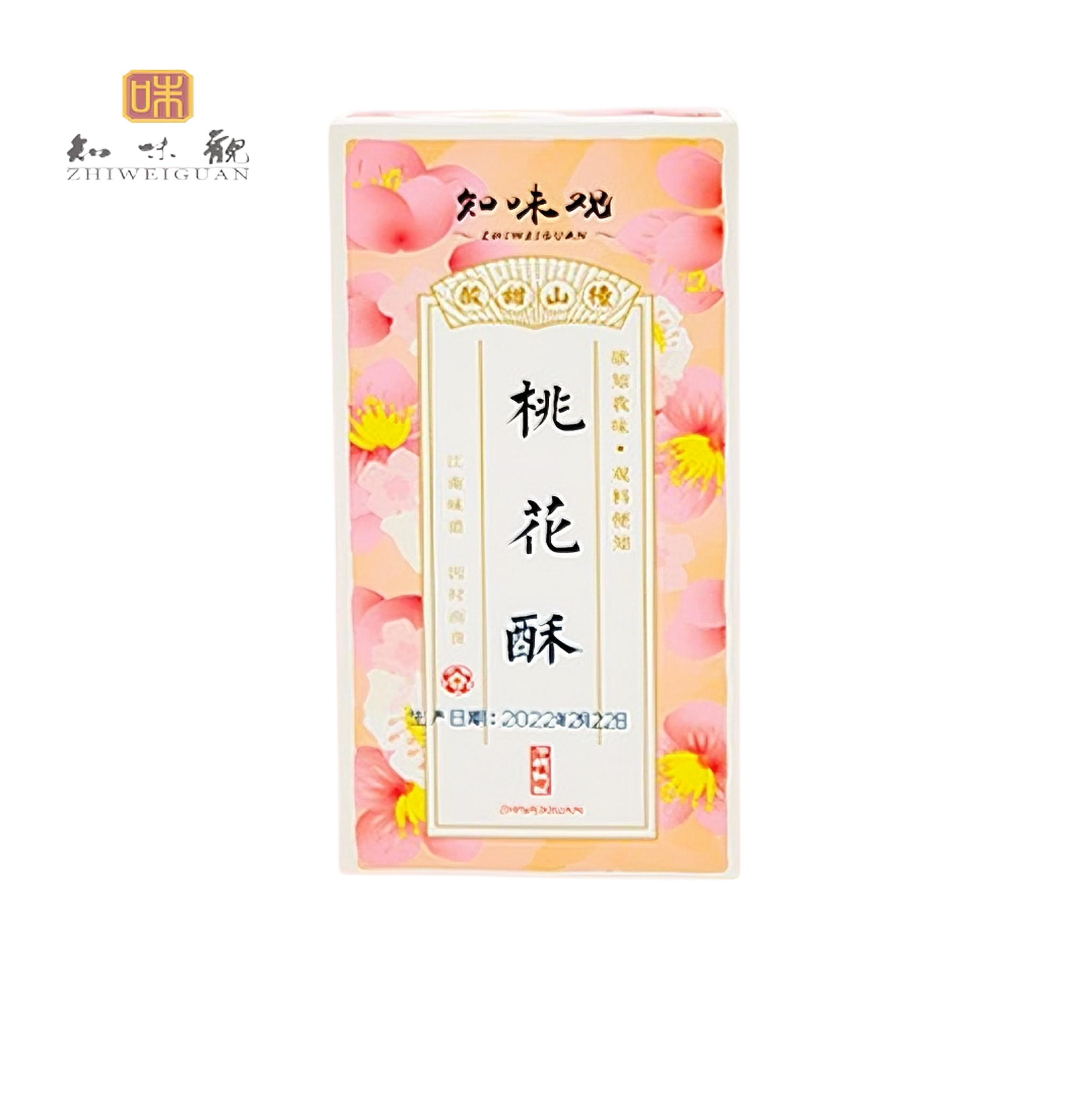 知味观 桃花酥山楂馅 40克*4块