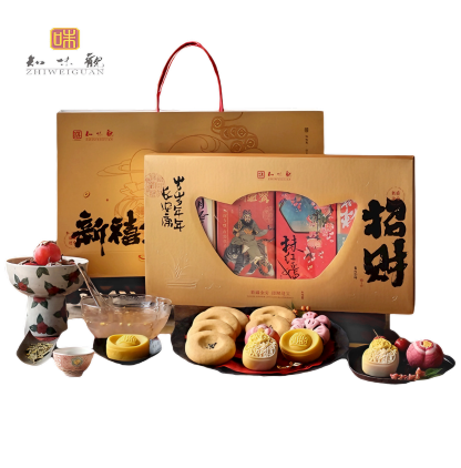 知味观 招财礼盒 446克*1盒