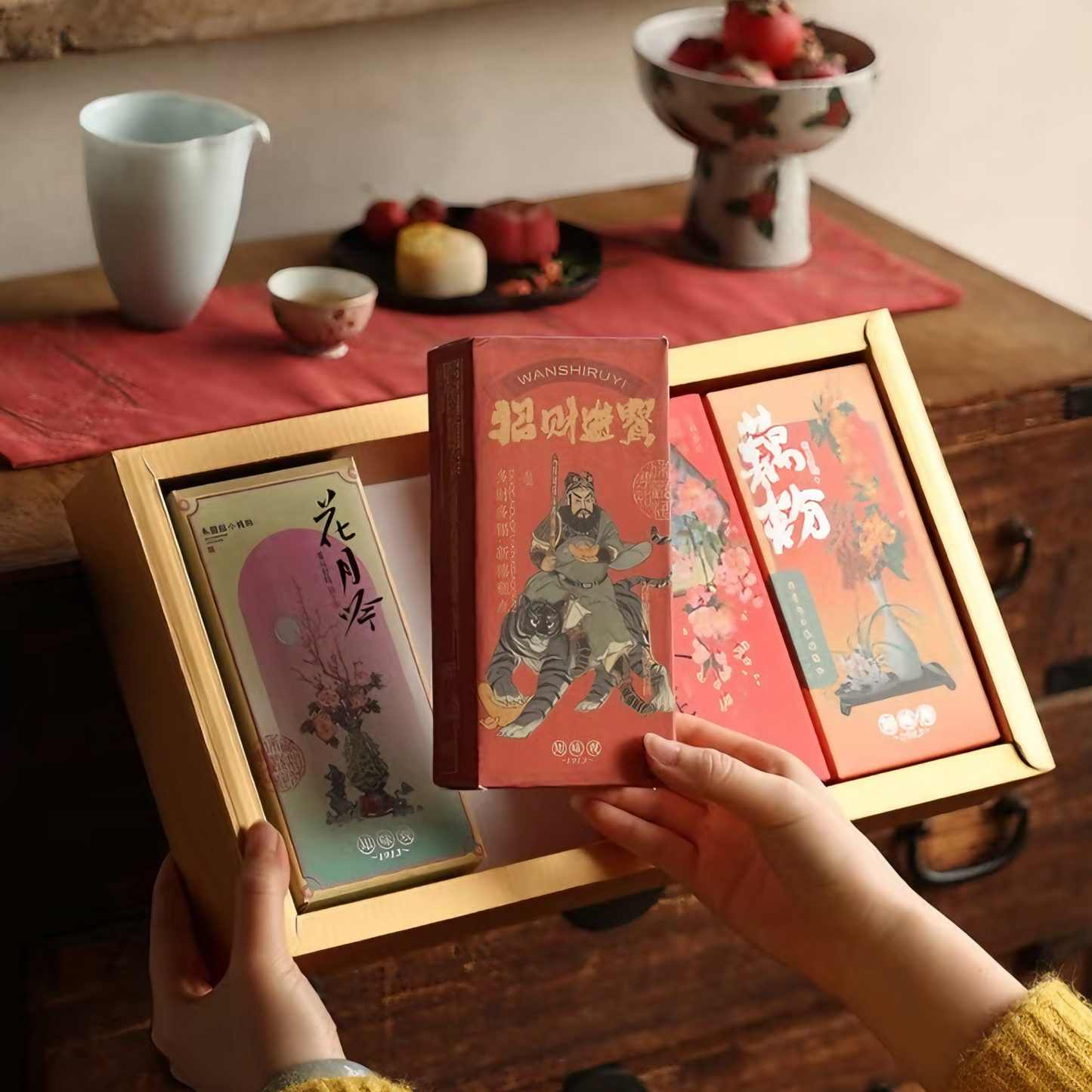 知味观 招财礼盒 446克*1盒