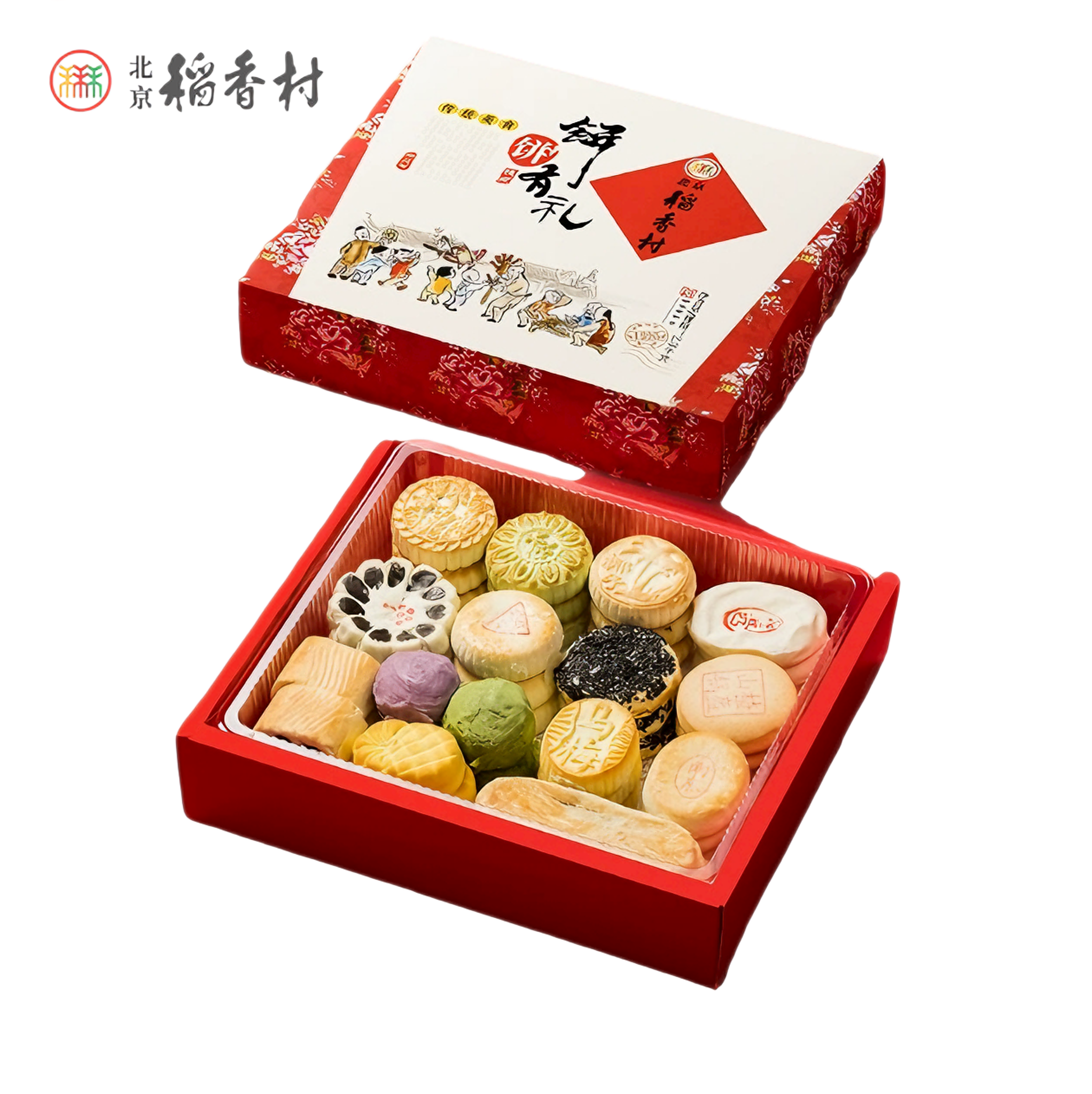 稻香村 饼饼有礼礼盒 15味46块