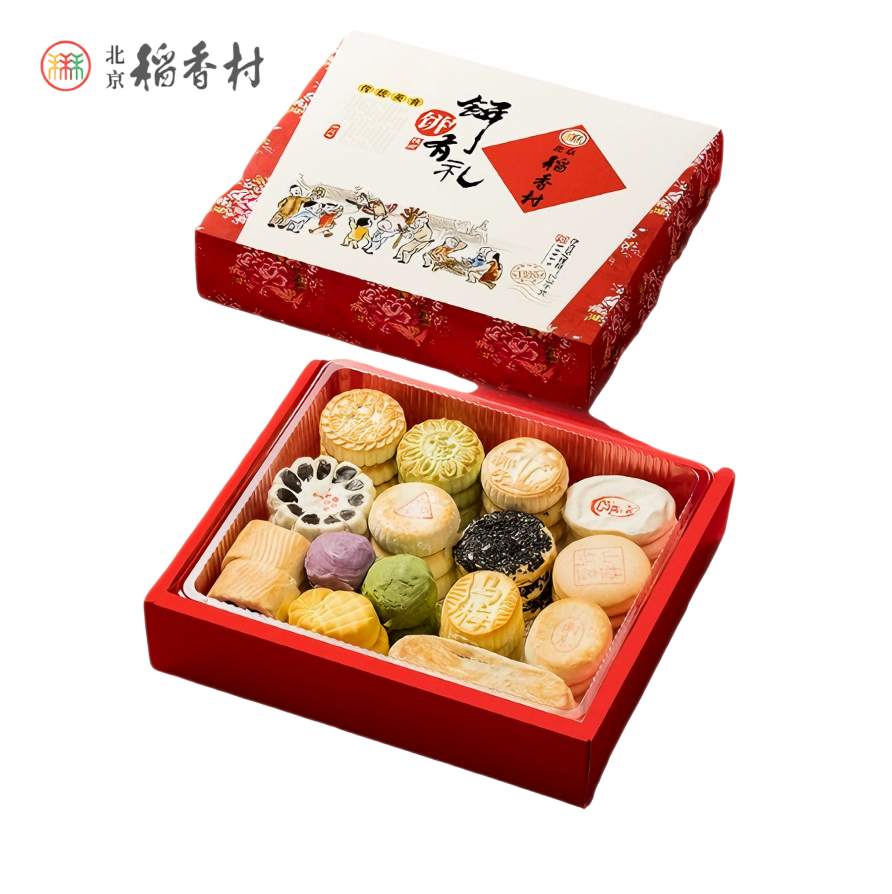 稻香村 饼饼有礼礼盒 15味46块