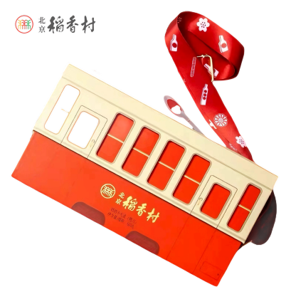 稻香村 铛铛车礼盒 9味13饼