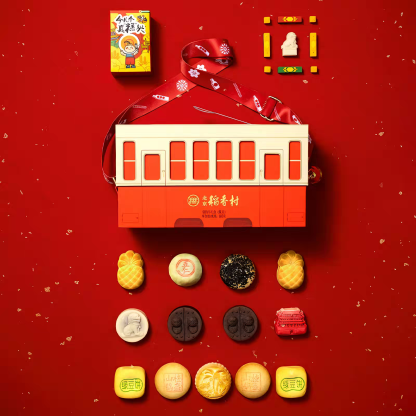 稻香村 铛铛车礼盒 9味13饼