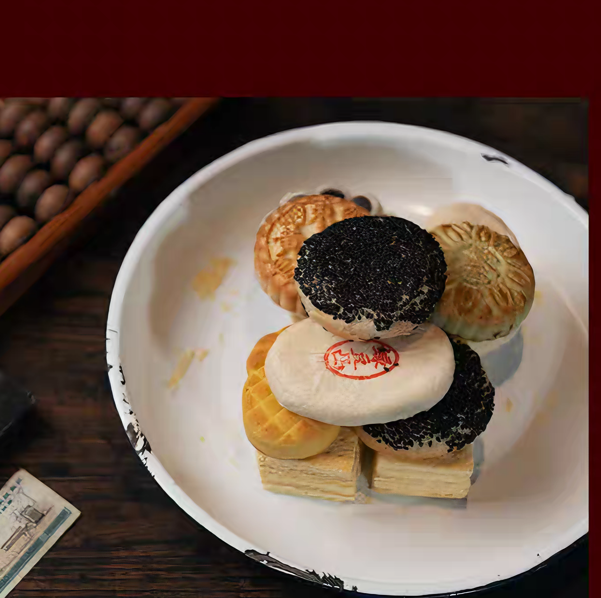 稻香村 点点心意礼盒 15口味33块