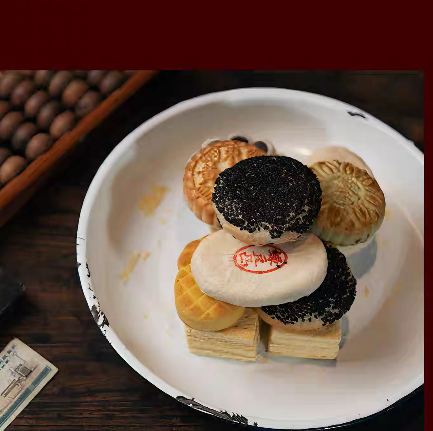 稻香村 点点心意礼盒 15口味33块