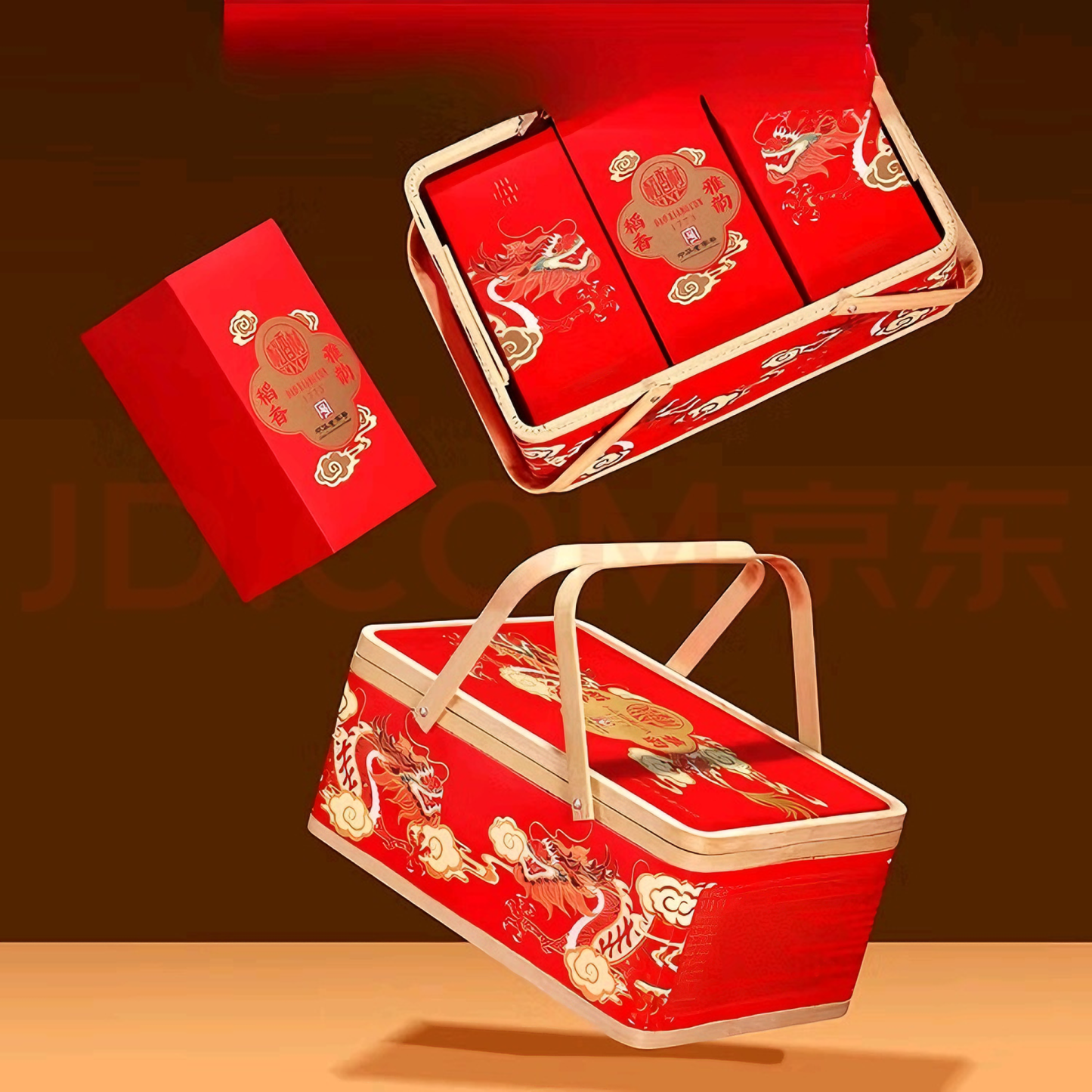 稻香村 稻香雅韵月饼礼盒  9味14饼