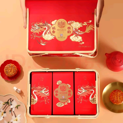 稻香村 稻香雅韵月饼礼盒  9味14饼