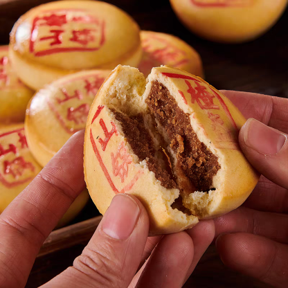 稻香村 丰年见喜糕点礼盒 18味34饼