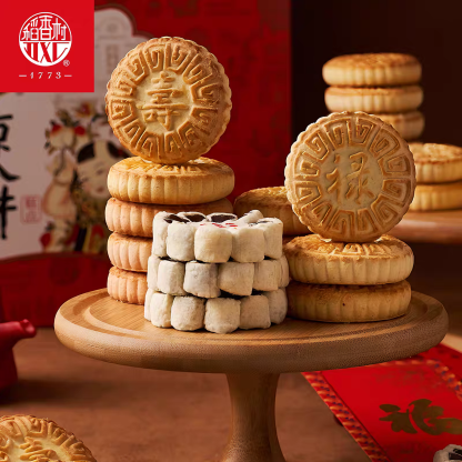 稻香村 京八件大礼包 8味20饼