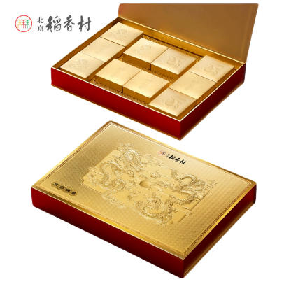 稻香村 京彩映像月饼礼盒 4味10饼