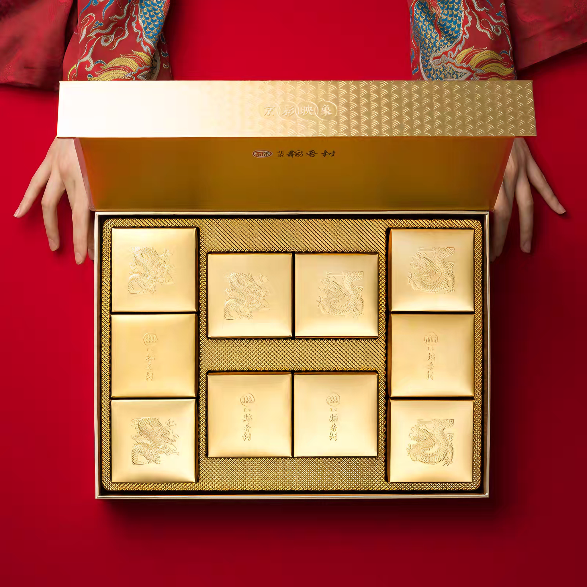 稻香村 京彩映像月饼礼盒 4味10饼