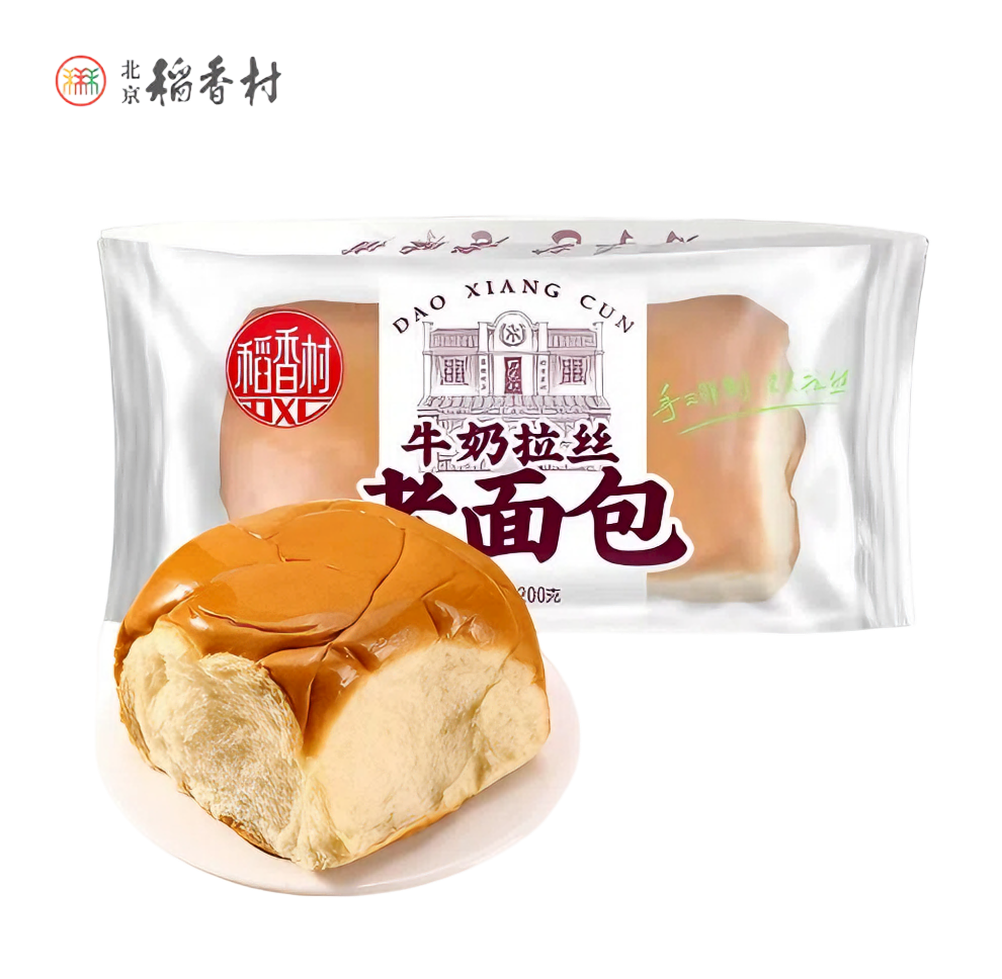 稻香村 老面包 200克*1袋
