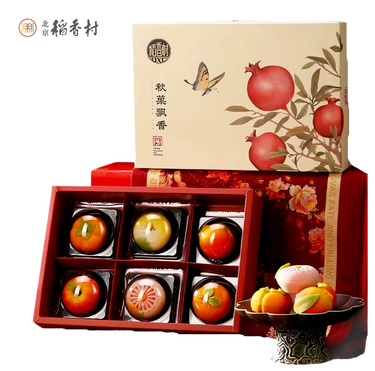 稻香村 秋菓飘香礼盒 6味6饼