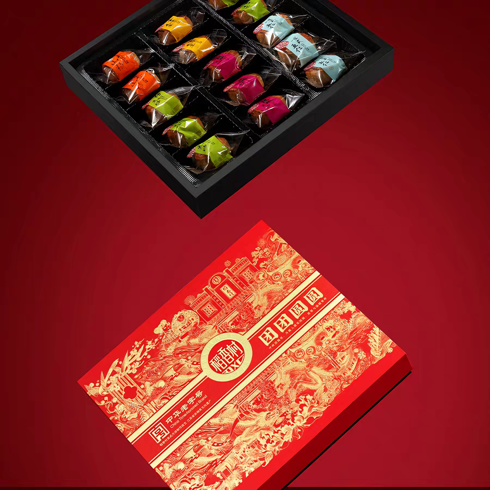 稻香村 团团圆圆中秋月饼礼盒 6味15饼