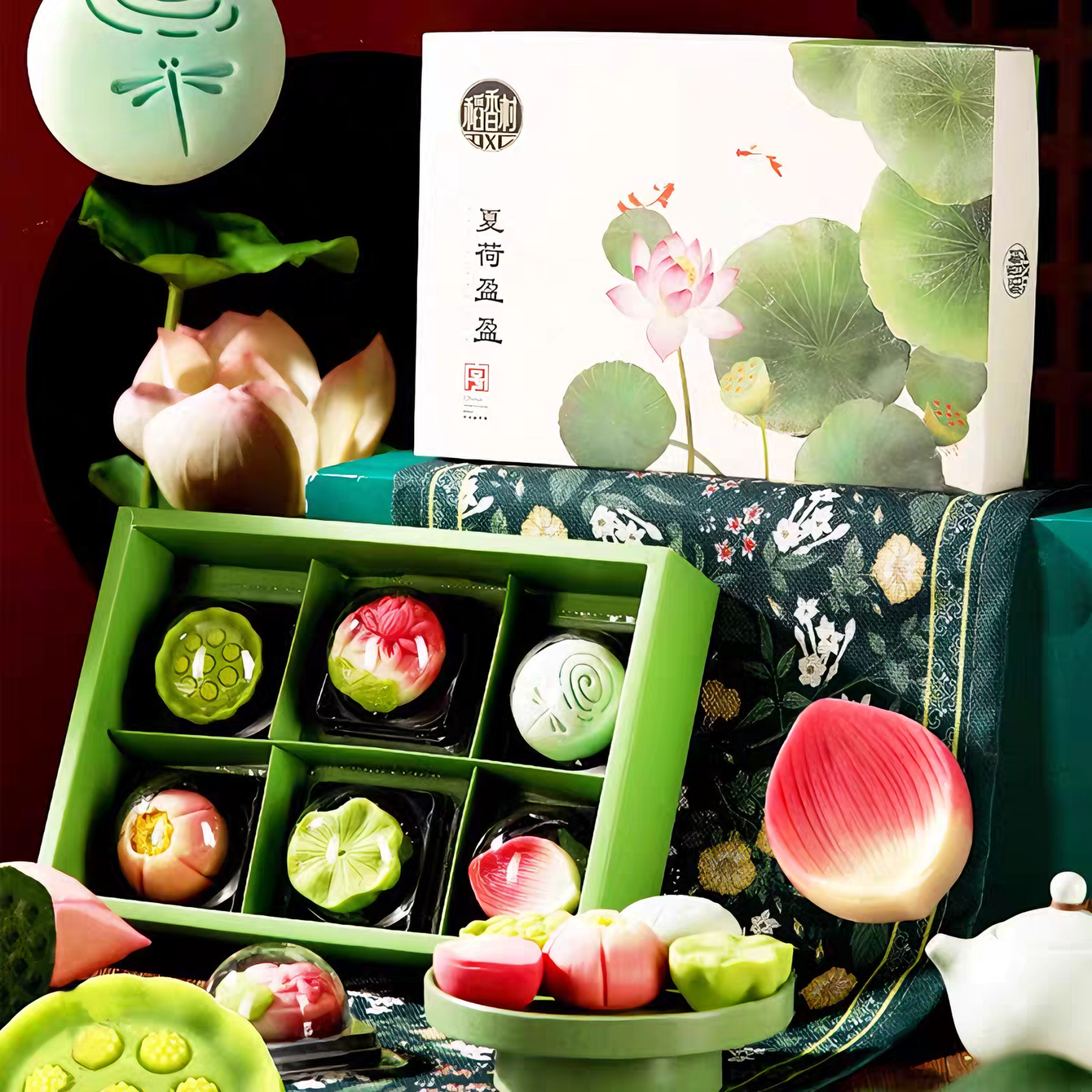 稻香村 夏荷盈盈糕点礼盒 6味6饼