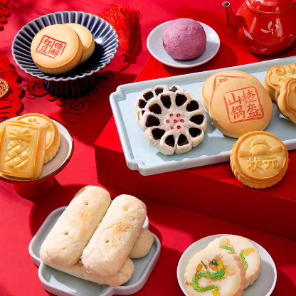 稻香村 中式糕点礼盒 13味22饼