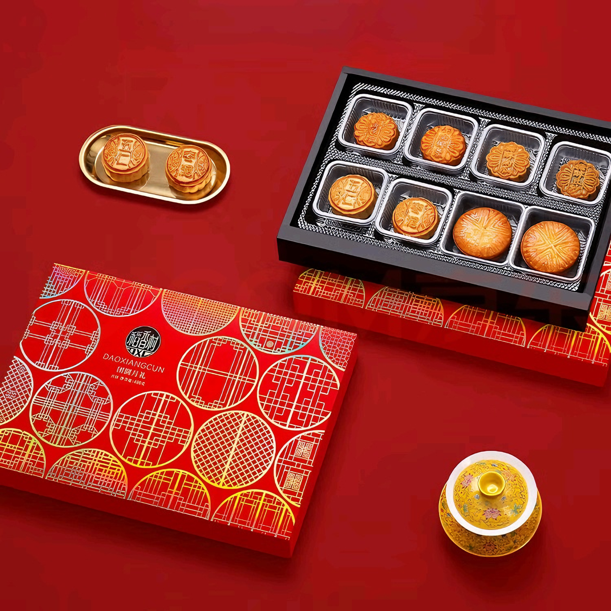 稻香村 团圆月礼月饼礼盒 8味8饼
