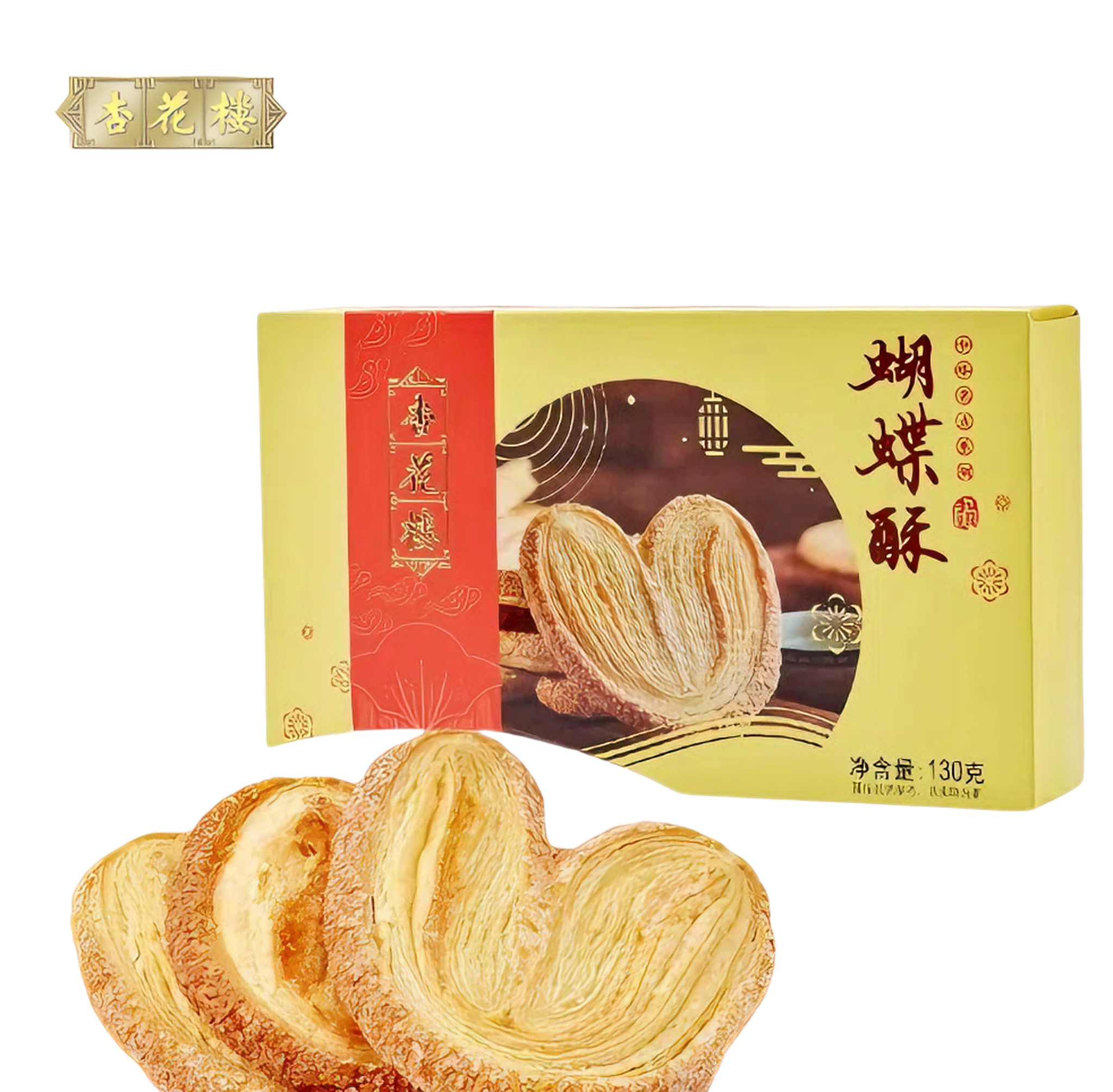 杏花楼 蝴蝶酥 130克*1盒