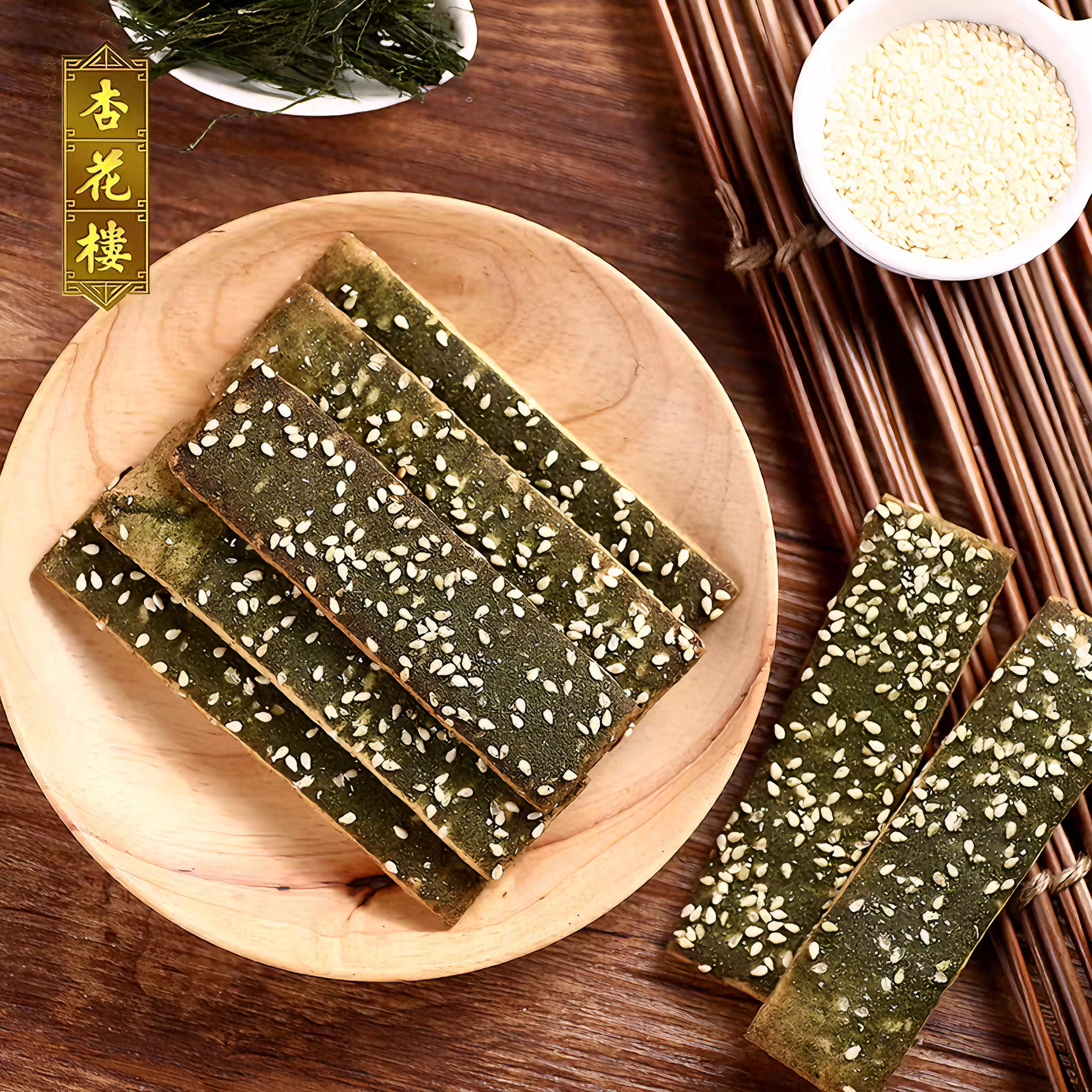 杏花楼 苔条饼 200克*1盒