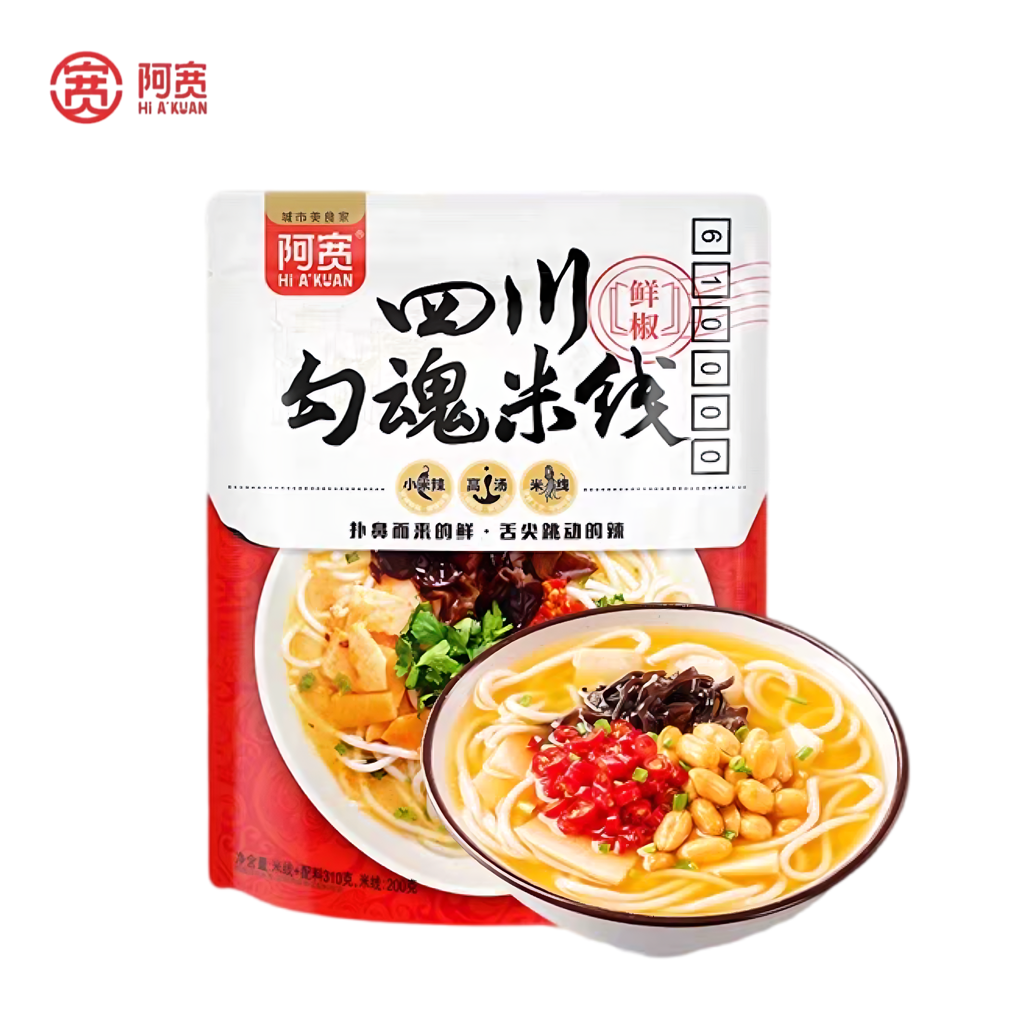 阿宽 勾魂米线 鲜辣咸香 310克*1袋