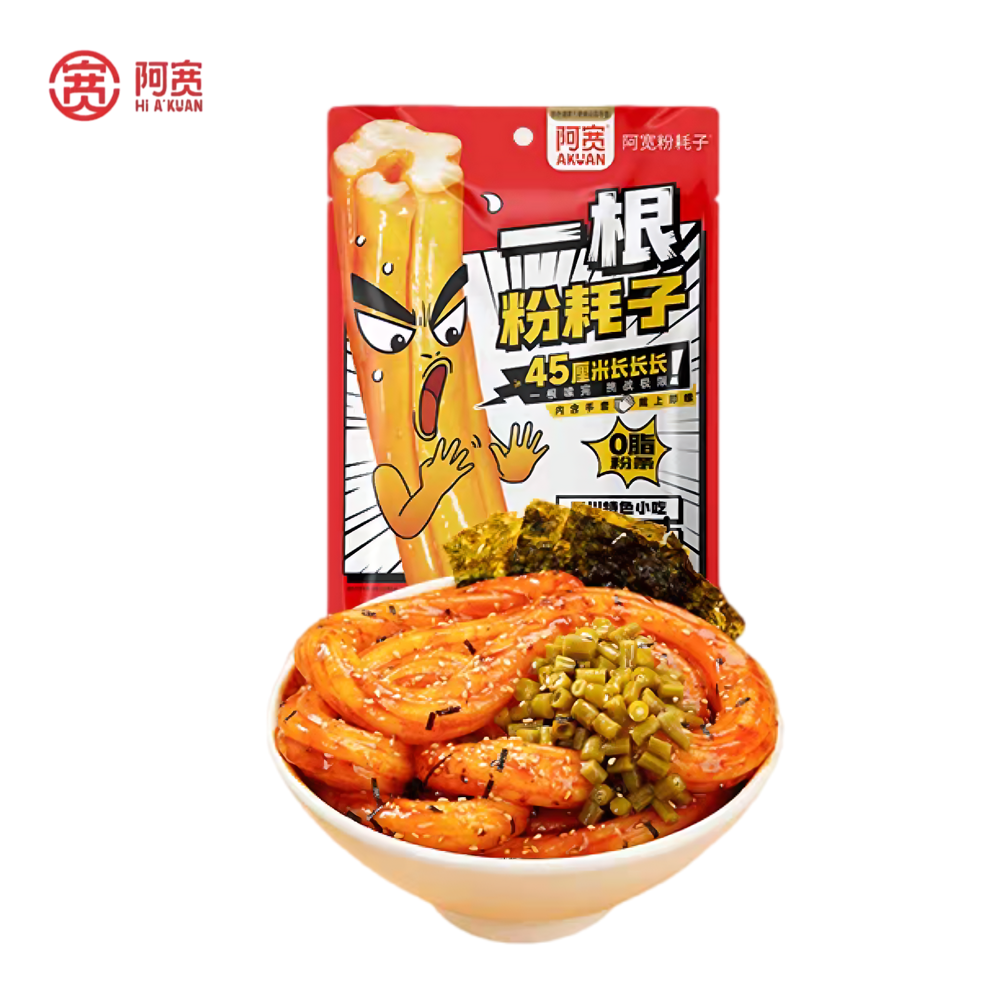 阿宽 粉耗子 甜辣软糯 228克*1袋