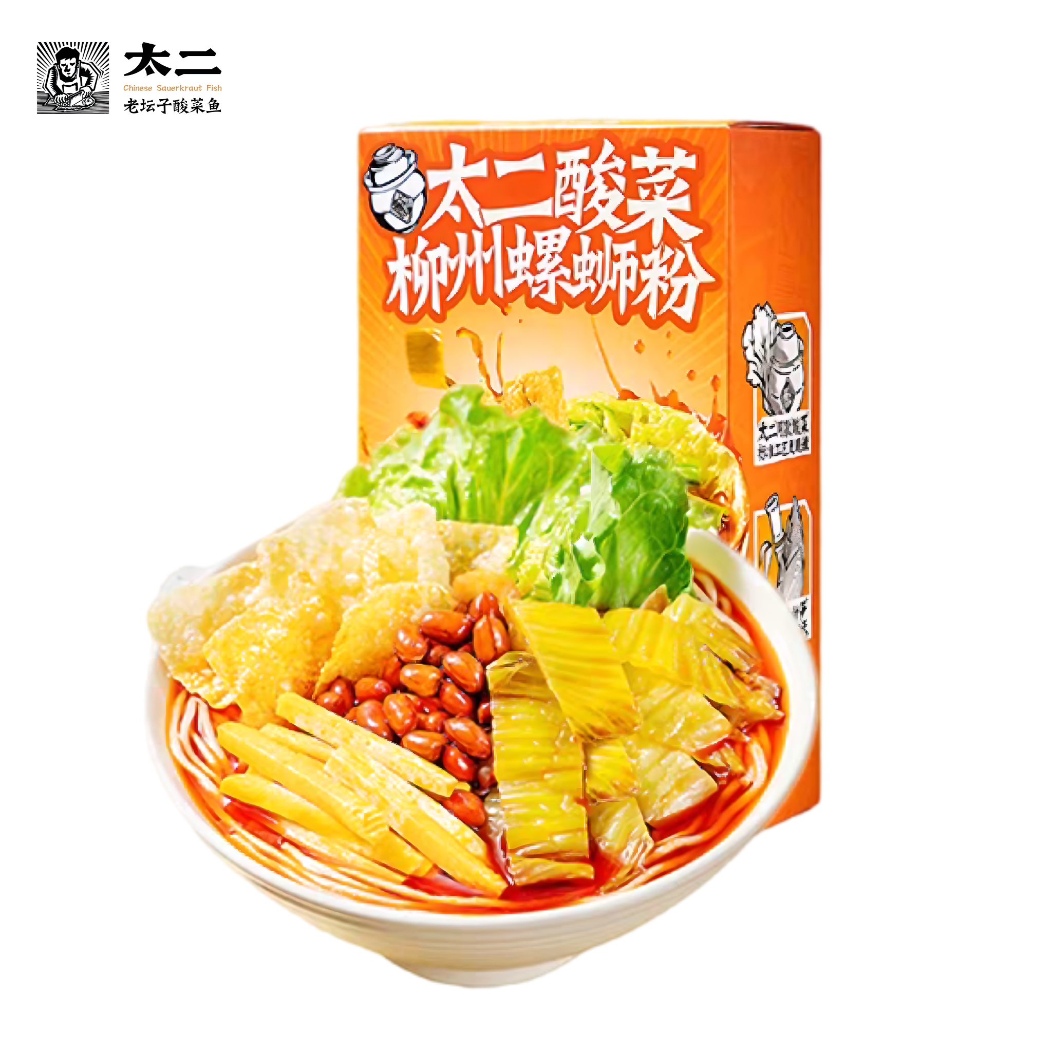 太二 螺蛳粉 香辣鲜甜 310克*1袋