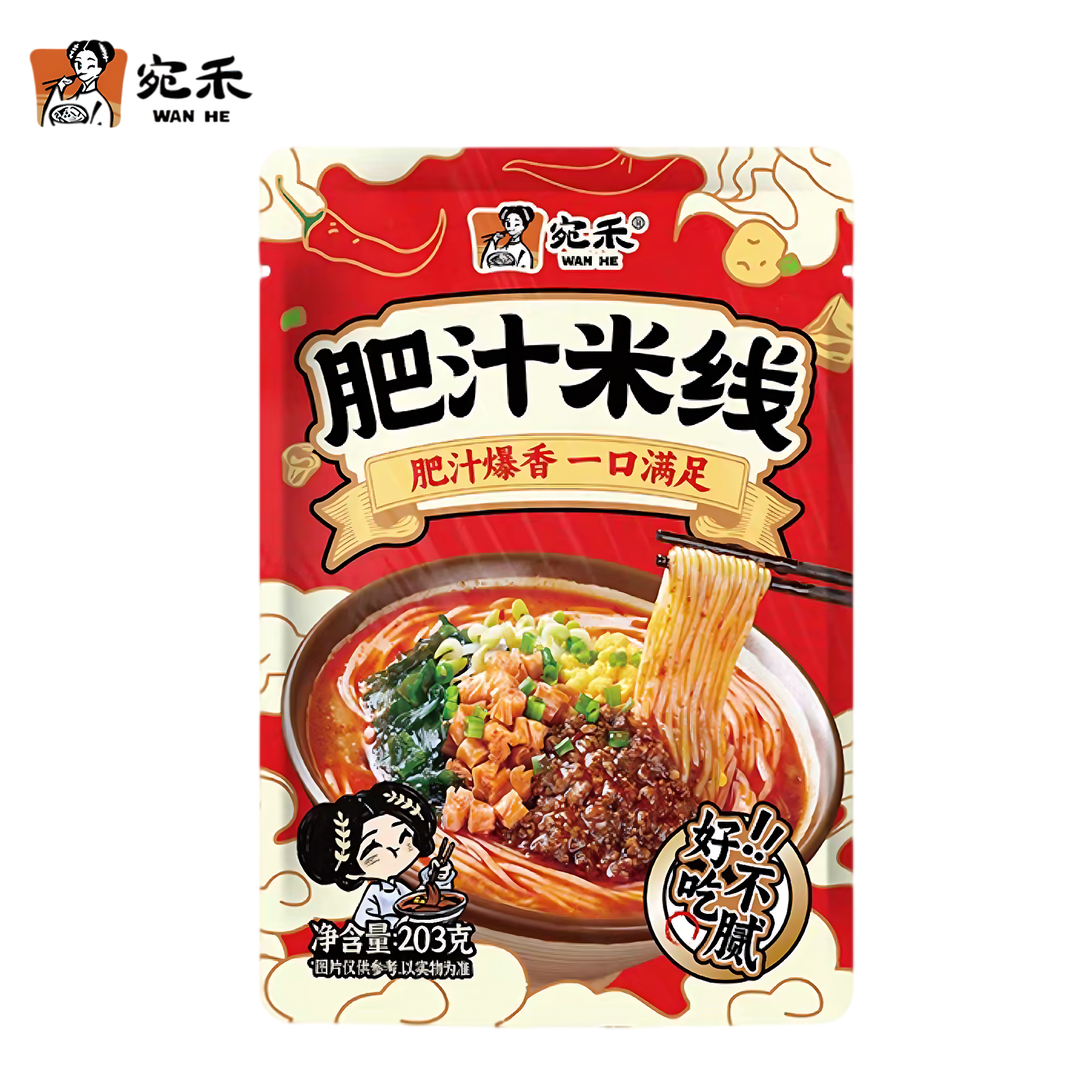 宛禾 肥汁米线 酸辣鲜香 203克*1袋