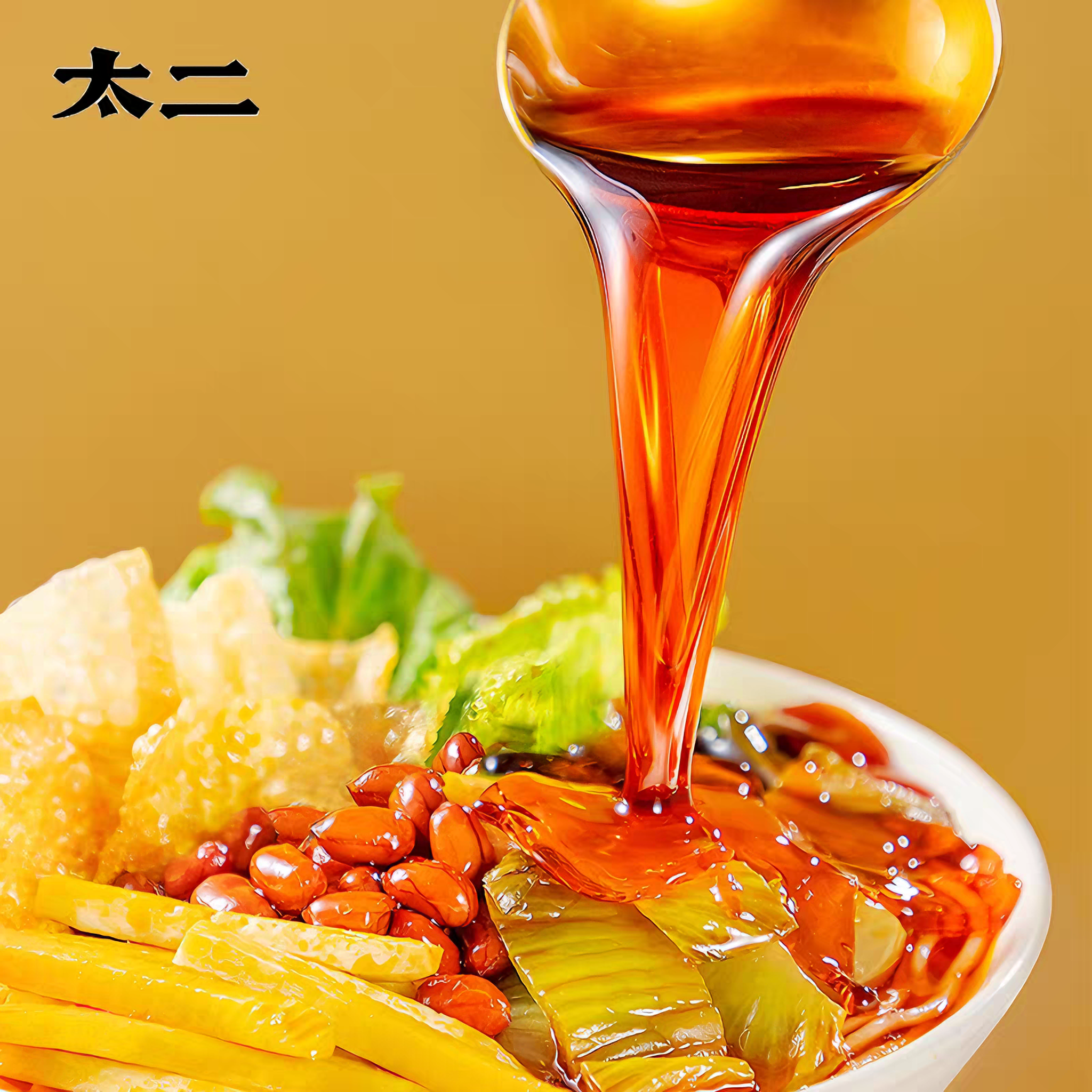 太二 螺蛳粉 香辣鲜甜 310克*1袋