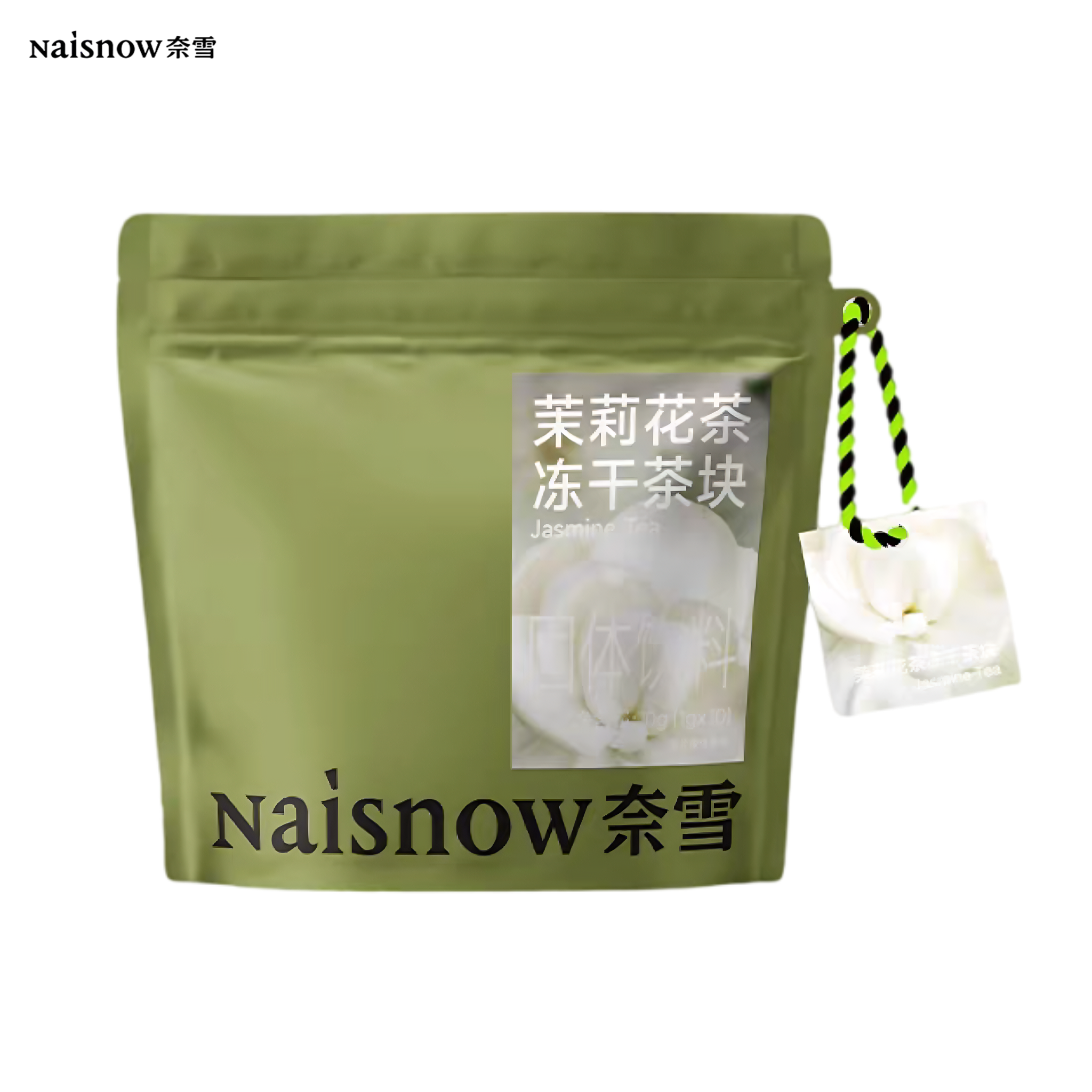 奈雪的茶 茉莉花茶 鲜灵甘爽 10克*1袋
