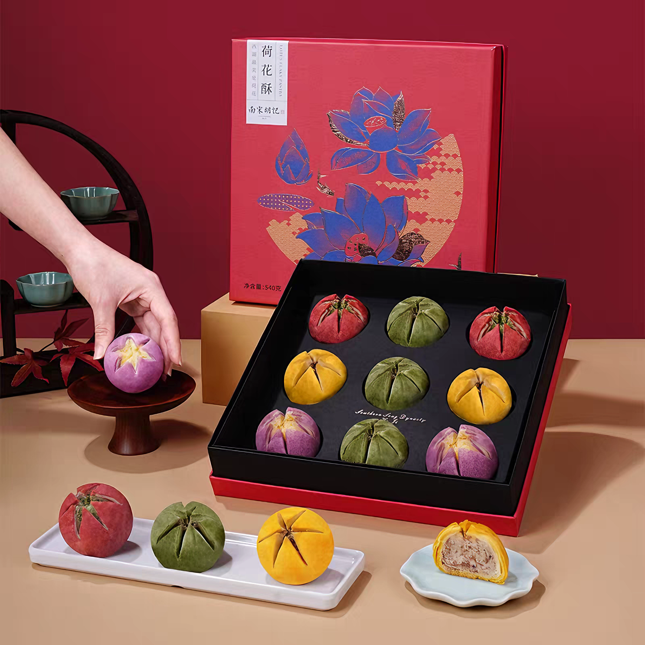 南宋胡记 荷花酥 酥脆香甜 1盒4味