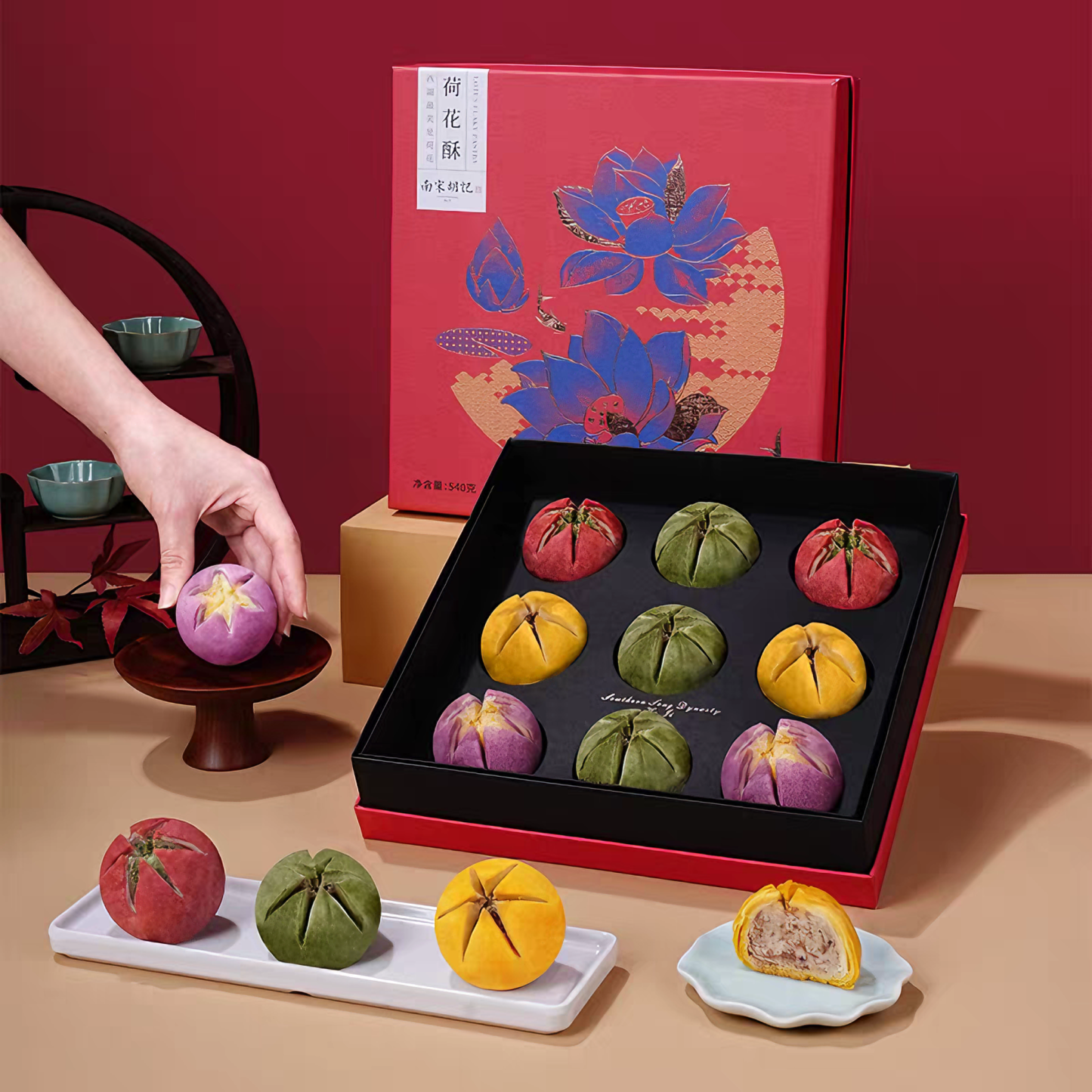 南宋胡记 荷花酥 酥脆香甜 1盒4味